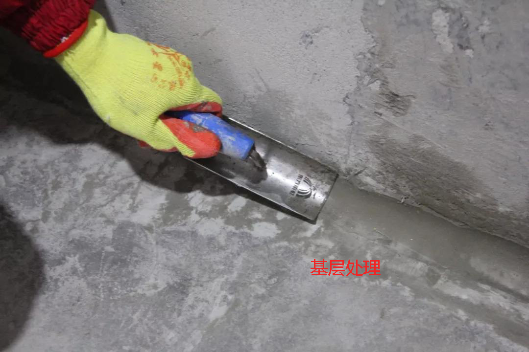 防水施工工藝和步驟