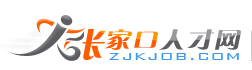十堰信邦工貿有限公司